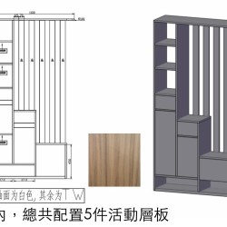 定製套裝-1020 C字櫃，1000隔廳櫃，390梳妝檯連凳子