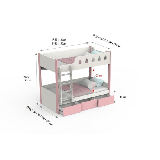 76X183 粉紅色配白色雙層床 連側樓梯 包送貨連安裝 訂金