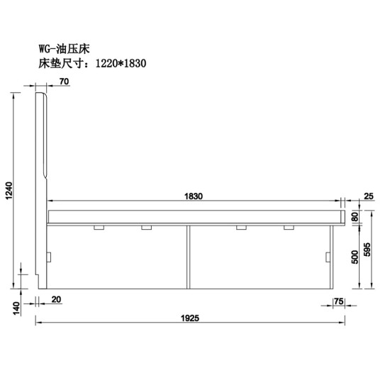 訂金 訂製油壓床套裝 48X72 和54X75